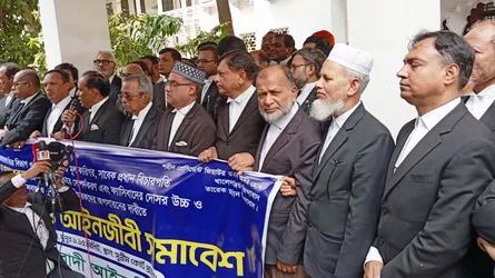 সাবেক প্রধান বিচারপতি খায়রুল হককে ২৪ ঘণ্টার মধ্যে গ্রেফতারের দাবি