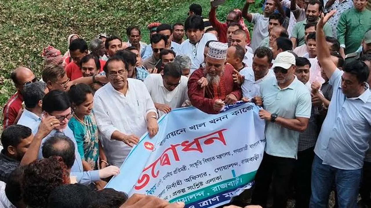 খাল পুনঃখনন কর্মসূচির মাধ্যমে কৃষিক্ষেত্রে ব্যাপক পরিবর্তন আসবে : সংস্কৃতি প্রতিমন্ত্রী