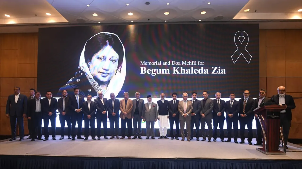 খালেদা জিয়ার অবদান স্মরণ করে শ্রদ্ধা জানাল ব্যবসায়ী মহল