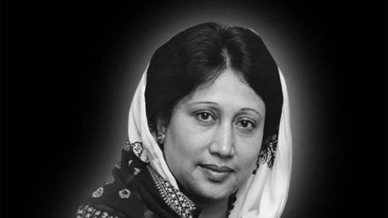 Khaleda-Zia