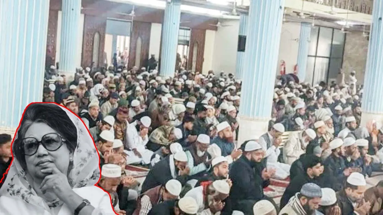 খালেদা জিয়ার রুহের মাগফিরাত কামনায় সারাদেশে সব মসজিদে বিশেষ দোয়া