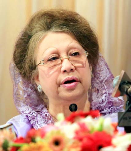 Khaleda Zia Madam