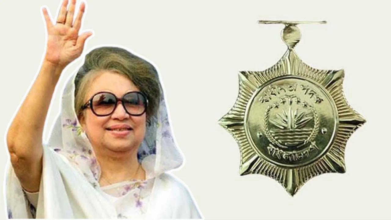 মরণোত্তর স্বাধীনতা পুরস্কার পাচ্ছেন খালেদা জিয়া