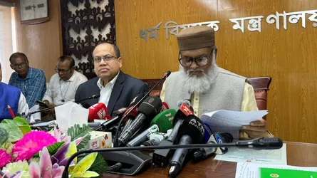 সরকারি মাধ্যমের হাজীদের প্রায় ৯ কোটি টাকা ফেরত দেয়া হবে