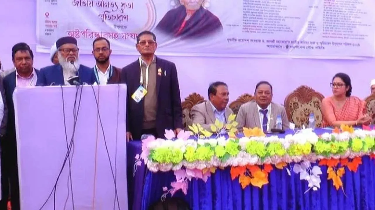 সরকার সকল সম্প্রদায়ের মধ্যে ঐক্য সম্প্রীতি সুদৃঢ় করতে বদ্ধপরিকর