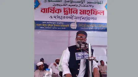 আলেমদেরকে রাষ্ট্রের দায়িত্ব পালনে এগিয়ে আসতে হবে