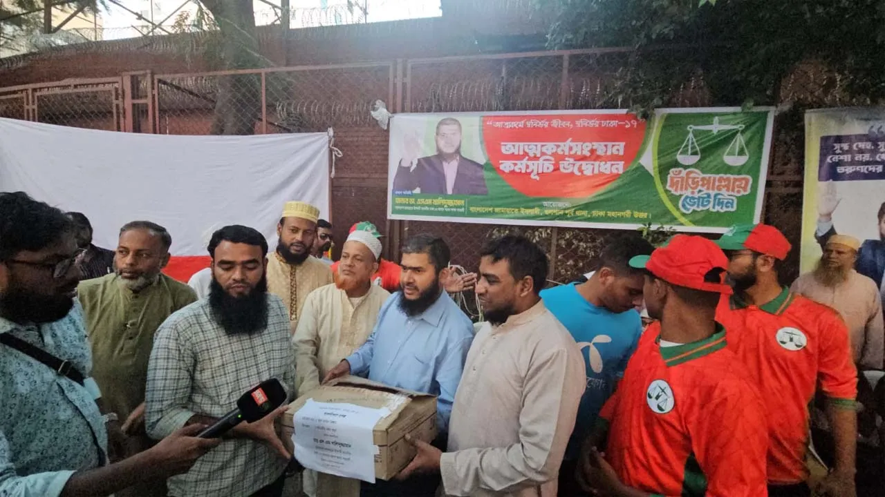 নির্বাচিত হলে আত্মকর্মে স্বনির্ভর ঢাকা-১৭ গড়ে তোলা হবে