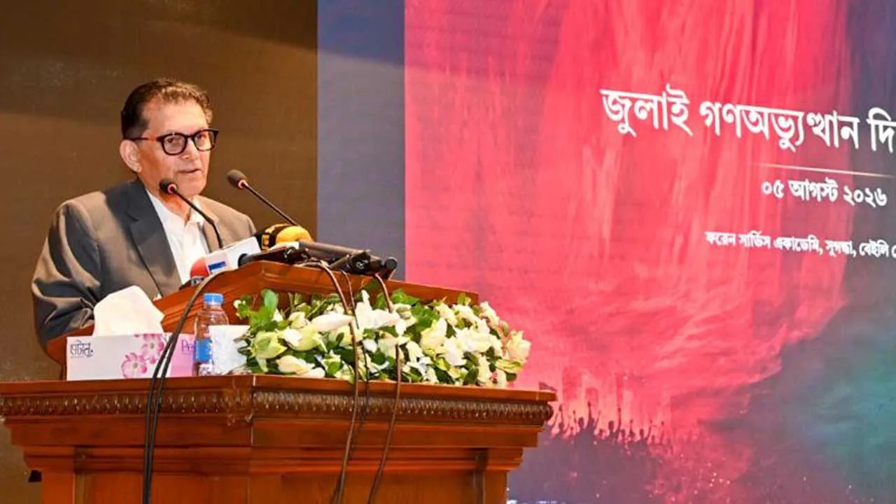 বাংলাদেশকে ‘ক্লায়েন্ট রাষ্ট্র’ হিসেবে দেখতে চায় না সরকার : পররাষ্ট্রমন্ত্রী