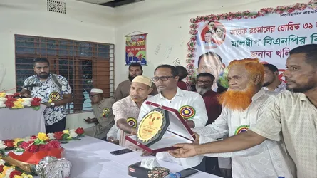 নিজ জেলায় নাগরিক সংবর্ধনা পেলেন মালদ্বীপ বিএনপির সভাপতি খলিলুর রহমান