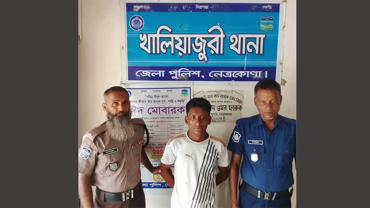 খালিয়াজুরীত ইয়াবাসহ যুবক আটক