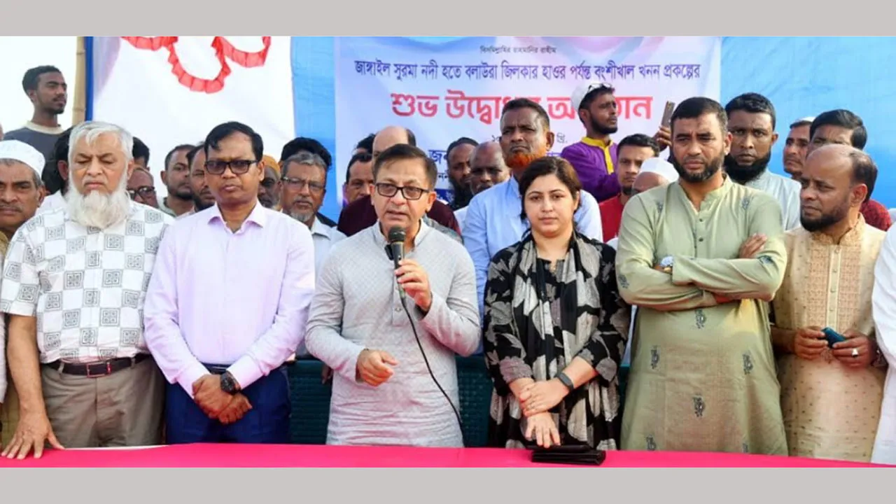 সেচ সুবিধা নিশ্চিত করে কৃষি উৎপাদন বাড়াতে গুরুত্ব দিচ্ছে সরকার
