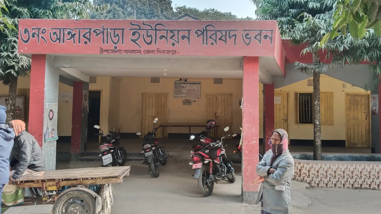 চেয়ারম্যান পলাতক, প্যানেল চেয়ারম্যান কারাগারে; ভোগান্তিতে সাধারণ মানুষ