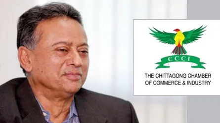 চট্টগ্রাম বিমানবন্দর নিয়ে অর্থমন্ত্রীকে চট্টগ্রাম চেম্বার সভাপতির চিঠি