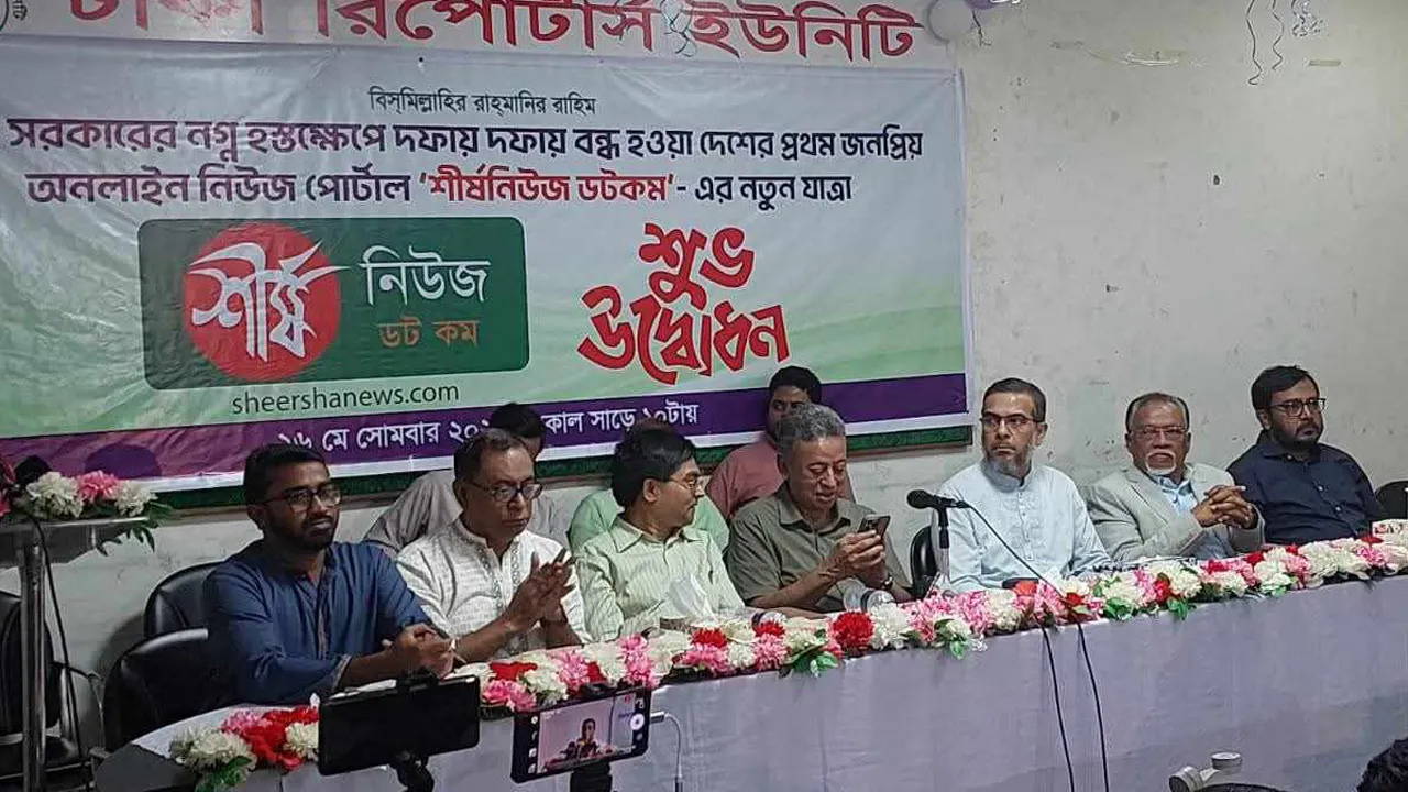 গণঅভ্যুত্থানে কারো একার কৃতিত্ব নেই : আমীর খসরু