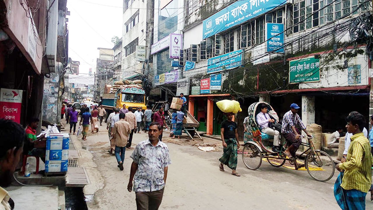 Khatungonj