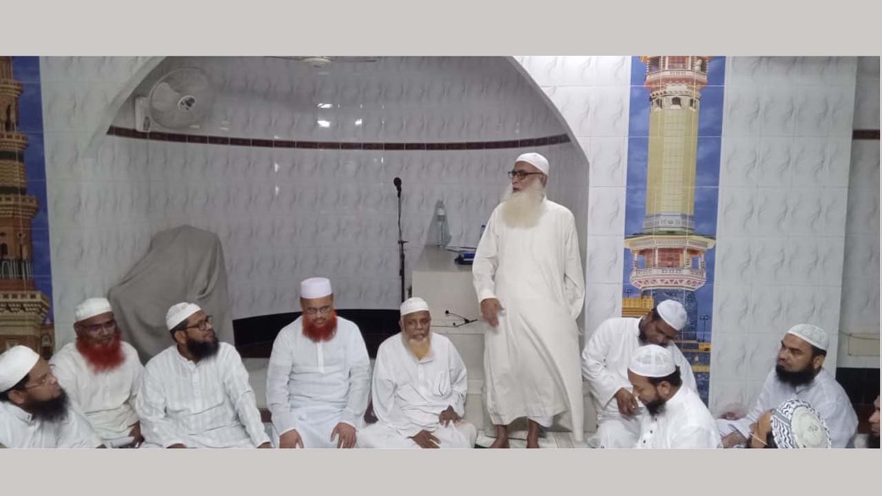 Khefat Majlis