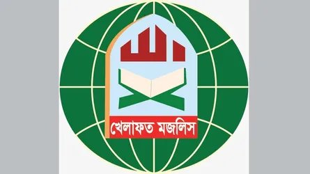 সীমান্তে মানুষ হত্যা ও আইনশৃঙ্খলার অবনতিতে খেলাফত মজলিসের উদ্বেগ