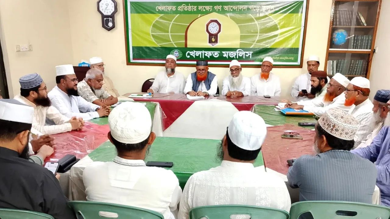 আ’লীগের আমলে যুদ্ধবিমান ক্রয়ে দুর্নীতির তদন্তের দাবি খেলাফত মজলিসের