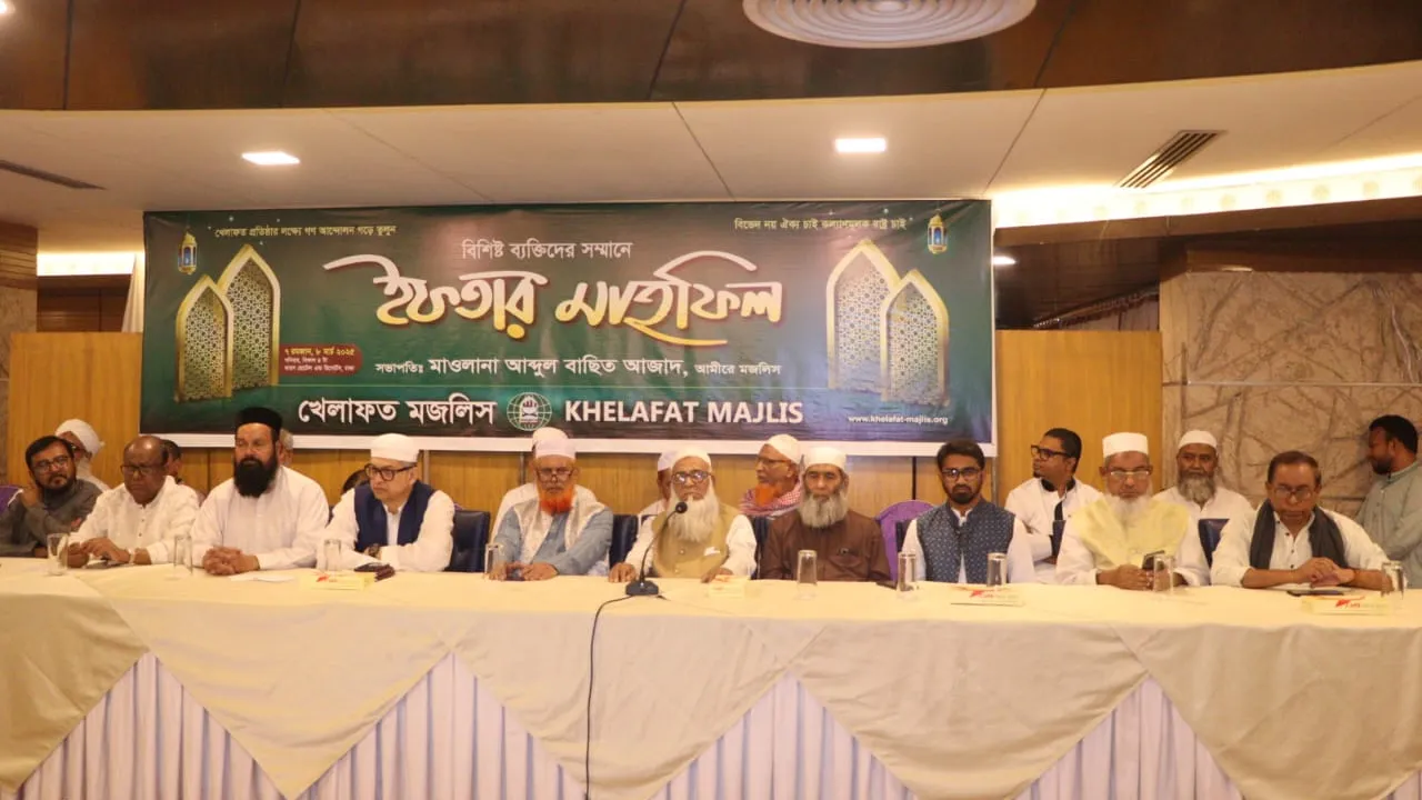 জাতীয় স্বার্থে জুলাই অভ্যুত্থান সময়ের ঐক্য অটুট রাখতে হবে : খেলাফত মজলিস