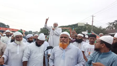 ইসলামের পক্ষে ভোট দিয়ে এদেশকে চাঁদাবাজ-দখলবাজ মুক্ত করুন