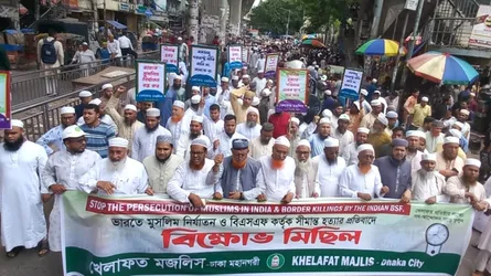 ভারতকে অবিলম্বে সীমান্ত হত্যা বন্ধ এবং সকল হত্যাকাণ্ডের ক্ষতিপূরণ দিতে হবে