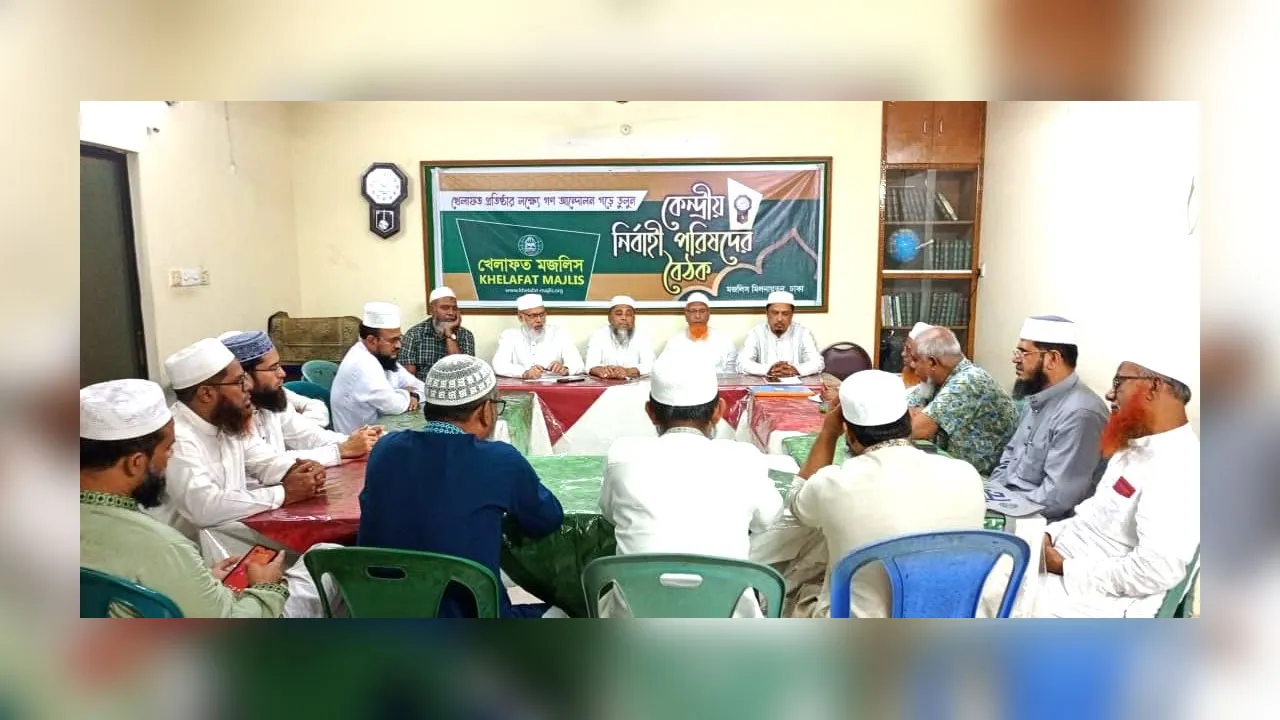শক্তিশালী আইনী ভিত্তি দিয়ে অবিলম্বে জুলাই সনদ ঘোষণা করুন
