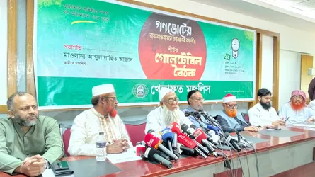 জুলাই সনদ সরাসরি কার্যকর করতে হবে : খেলাফত মজলিস