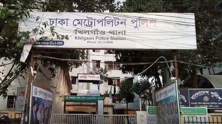 অজ্ঞাত প্যাকেটের ঘটনায় সাবেক ব্যাংক ম্যানেজার আটক, স্ত্রী মুক্ত