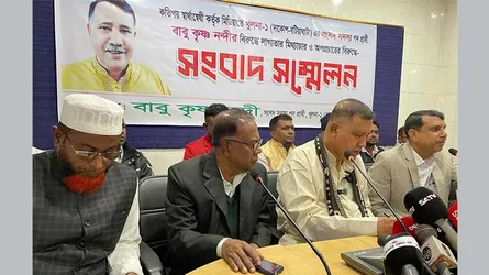 এআই প্রযুক্তির মাধ্যমে অপপ্রচার ও হত্যার হুমকি দেয়া হচ্ছে