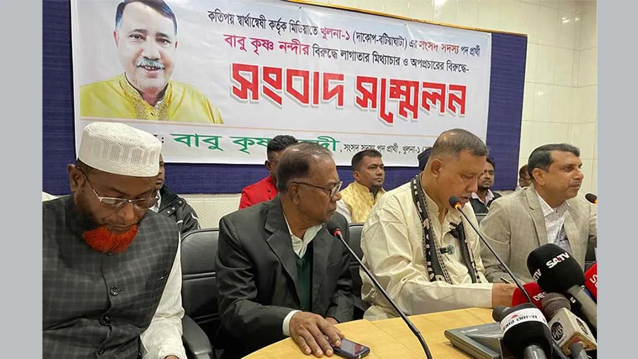 এআই প্রযুক্তির মাধ্যমে অপপ্রচার ও হত্যার হুমকি দেয়া হচ্ছে