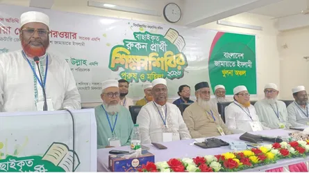 ভবিষ্যতের বিপদ বুঝে দূরদৃষ্টি দিয়ে সিদ্ধান্ত নিতে হবে: গোলাম পরওয়ার