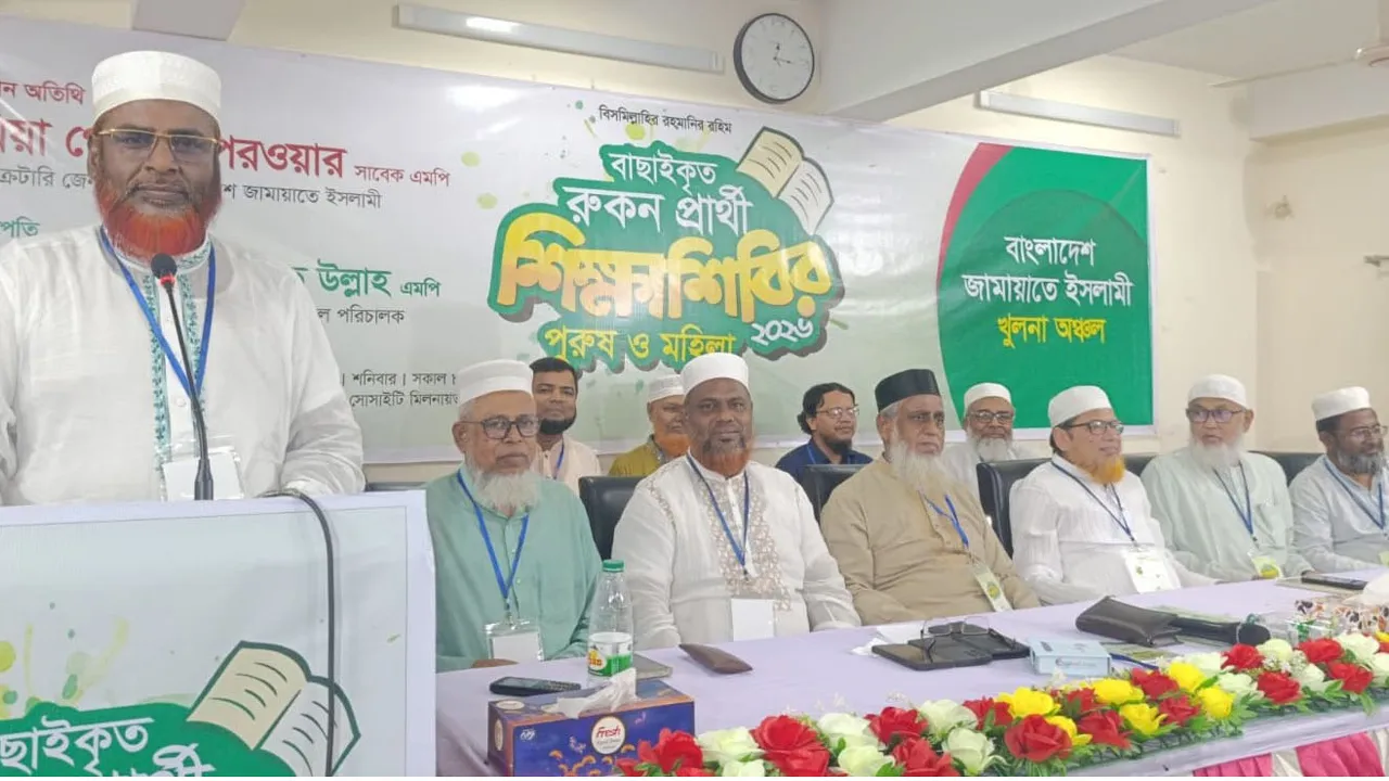 ভবিষ্যতের বিপদ বুঝে দূরদৃষ্টি দিয়ে সিদ্ধান্ত নিতে হবে: গোলাম পরওয়ার