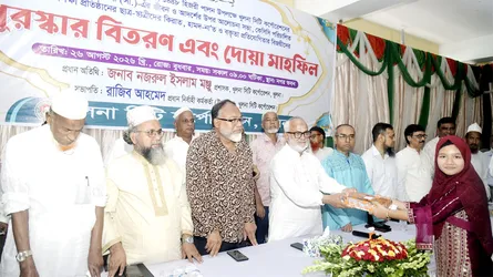 খুলনায় যথাযোগ্য মর্যাদায় পবিত্র ঈদে মিলাদুন্নবী সা: উদযাপন