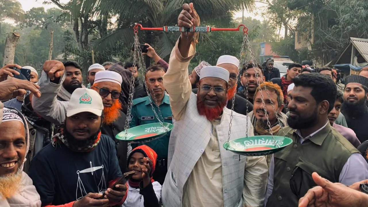 ডুমুরিয়া–ফুলতলায় দাঁড়িপাল্লার পক্ষে গণজাগরণ সৃষ্টি হয়েছে