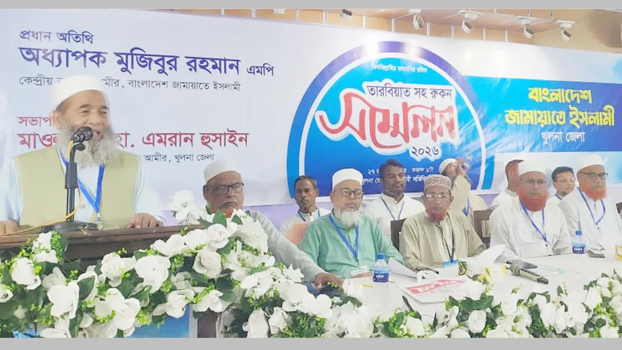একদলীয় শাসন প্রতিষ্ঠার যেকোনো চেষ্টা জনগণ মেনে নেবে না