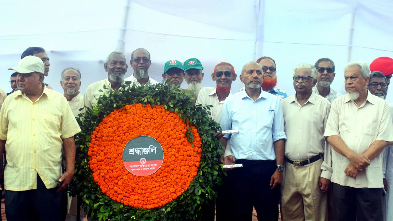 খুলনায় জুলাই শহীদ দিবস পালিত