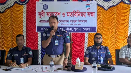 মাদক, অনলাইন জুয়া ও অপতথ্য রোধে জড়িতদের বিরুদ্ধে কঠোর ব্যবস্থা