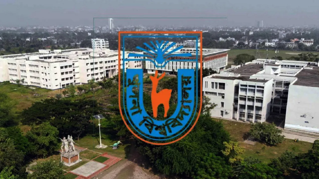 যৌন হয়রানির অভিযোগ প্রমাণিত হওয়ায় খুবি শিক্ষককে অব্যাহতি