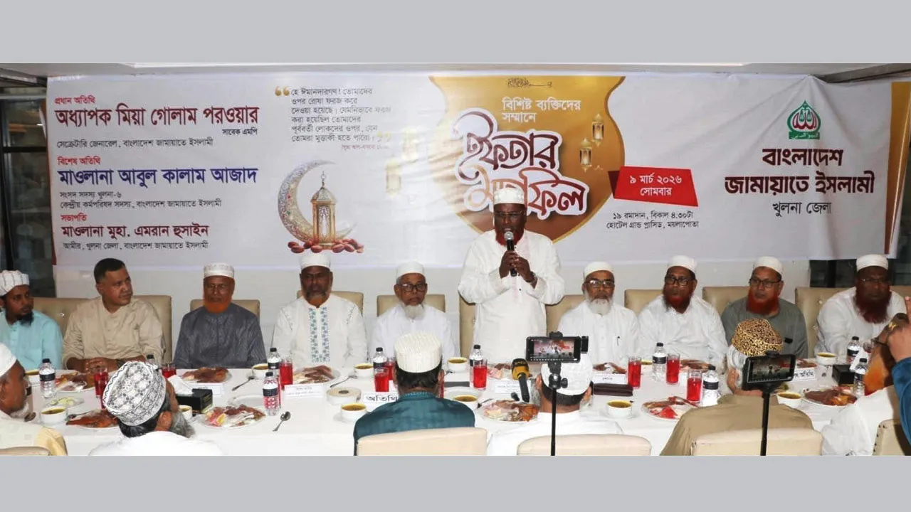 ১১ দলের প্রার্থীদের উপর থেকে সিদ্ধান্ত নিয়ে হারিয়ে দেয়া হয়