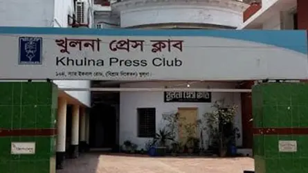 খুলনা প্রেসক্লাবে সাংবাদিকদের হুমকির ঘটনায় গ্রেফতার ২