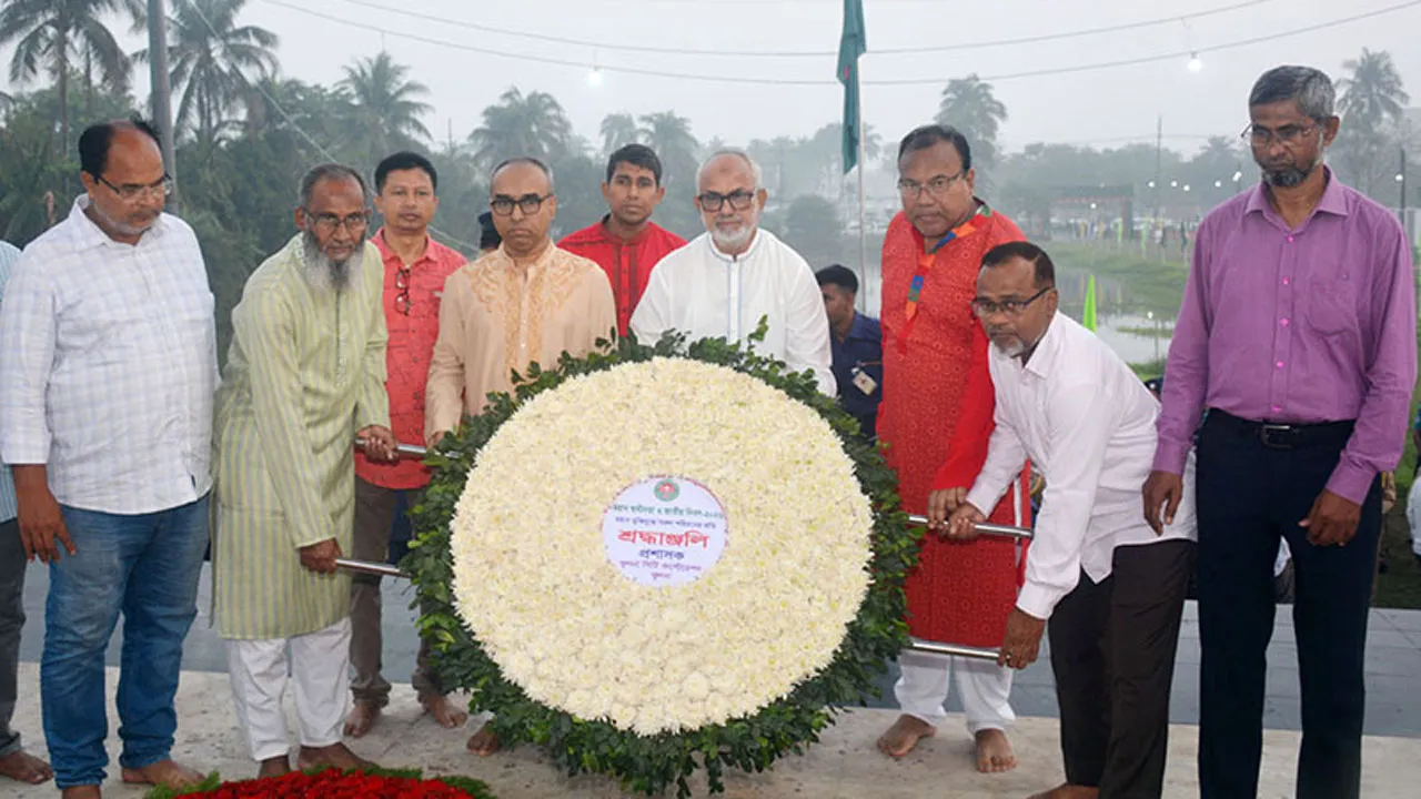 খুলনায় স্বাধীনতা ও জাতীয় দিবস পালন