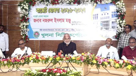খুলনা সিটি করপোরেশনের ৬০১ কোটি ৭৯ লাখ টাকার বাজেট ঘোষণা