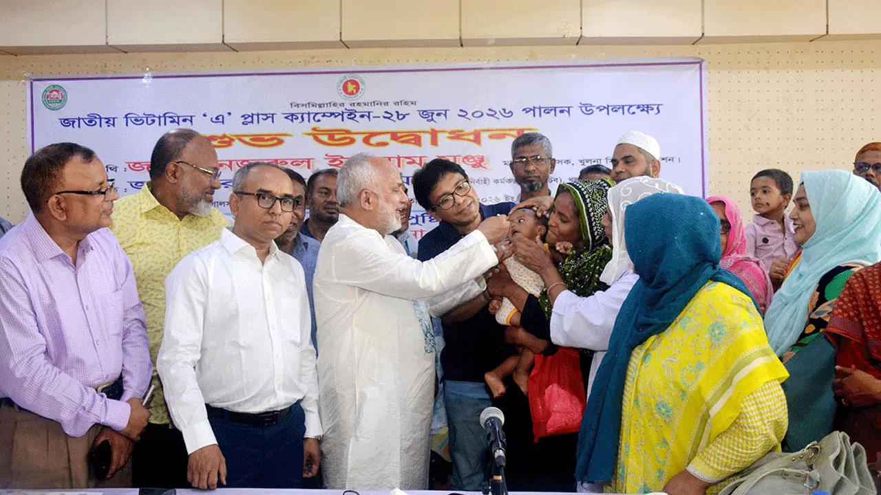 খুলনায় ভিটামিন ‘এ’ প্লাস ক্যাম্পেইনের উদ্বোধন