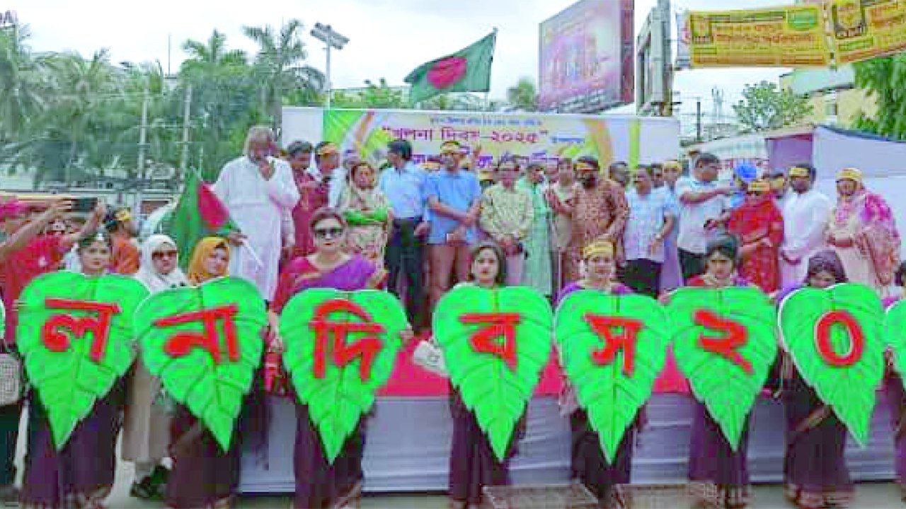 Khulna