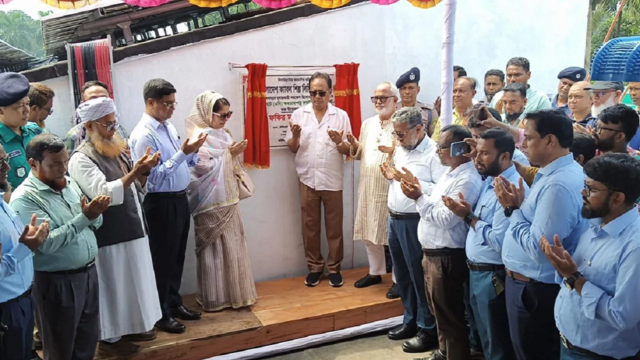 আগামী পাঁচ বছরে ১০ হাজার মেগাওয়াট সৌরবিদ্যুৎ উৎপাদনের লক্ষ সরকারের