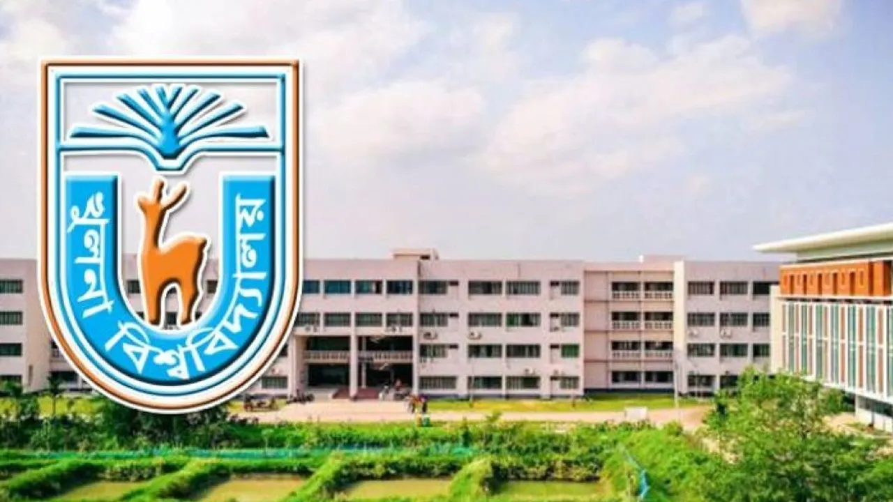 খুবি প্রথম বর্ষ ভর্তি আবেদন শুরু ৭ নভেম্বর, বাড়ল পরীক্ষা কেন্দ্র