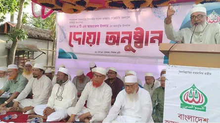 এটিএম আজহারের মুক্তিতে খুলনা জামায়াতের দোয়া অনুষ্ঠান