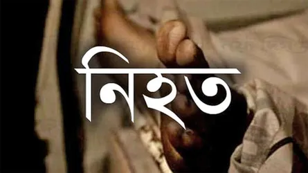 বাড্ডায় দ্রুতগামী বাসের ধাক্কায় অটোরিকশা চালক নিহত