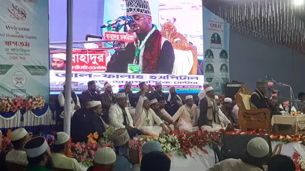 চকরিয়ায় আন্তর্জাতিক কিরাত সম্মেলনে হাজারো মানুষের ঢল