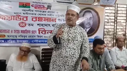 প্রতিবেশী দেশের ষড়যন্ত্রে জিয়াকে হত্যা করা হয় : শফিকুর রহমান কিরণ